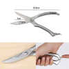 Multifunctional household stainless steel scissors